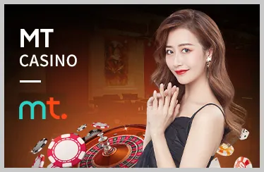 Xổ số và Lô đề Mega888